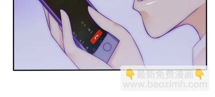 第99话 舒晗你千万不能有事啊 第41页