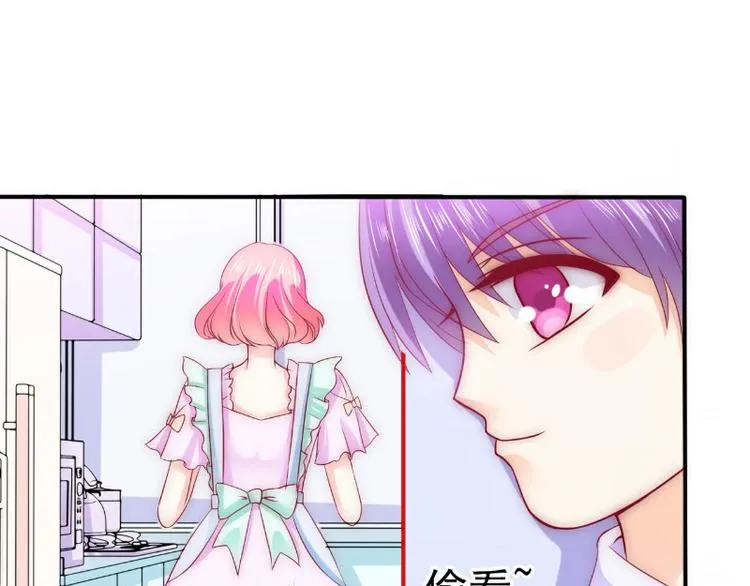 第99话 舒晗你千万不能有事啊 第52页