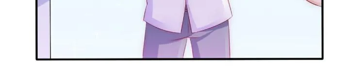 第99话 舒晗你千万不能有事啊 第59页