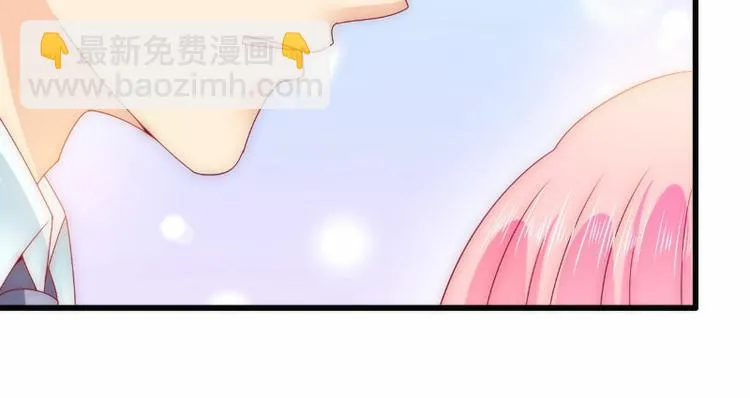 第101话 这个男人熟悉又陌生 第29页