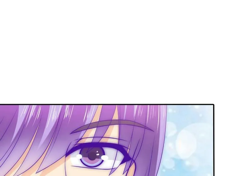 第102话 这女人竟如此像舒晗 第5页