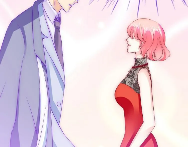 第102话 这女人竟如此像舒晗 第13页