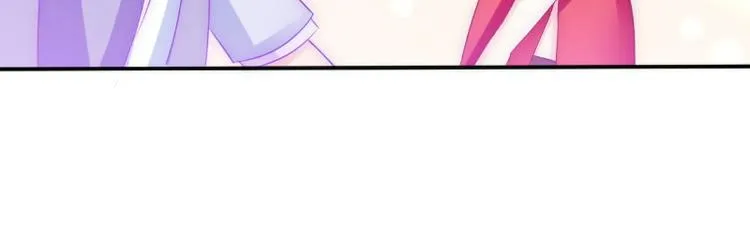 第102话 这女人竟如此像舒晗 第14页