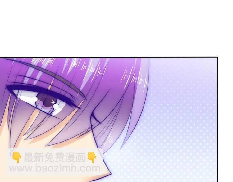 第102话 这女人竟如此像舒晗 第15页