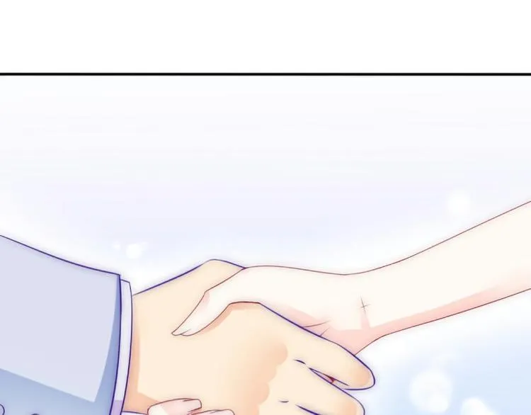 第102话 这女人竟如此像舒晗 第24页