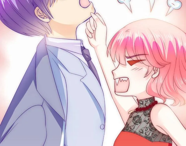 第102话 这女人竟如此像舒晗 第47页