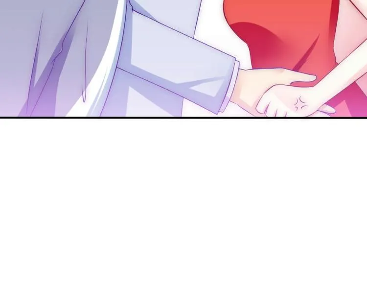 第102话 这女人竟如此像舒晗 第48页