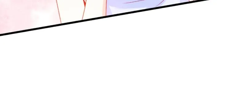 第103话 亦宸的新女伴？ 第58页