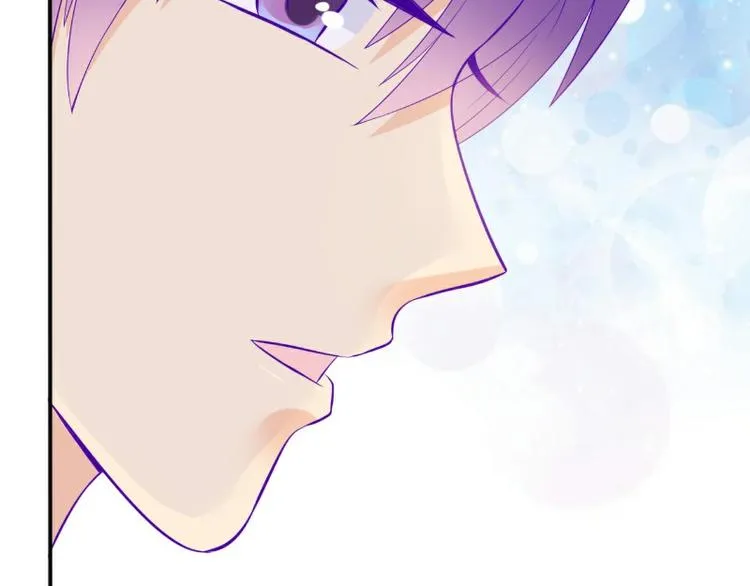 第104话 不想让她和别人握手 第9页