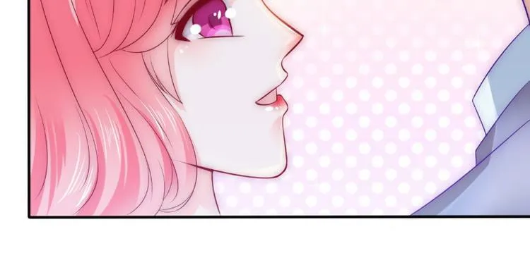 第104话 不想让她和别人握手 第17页