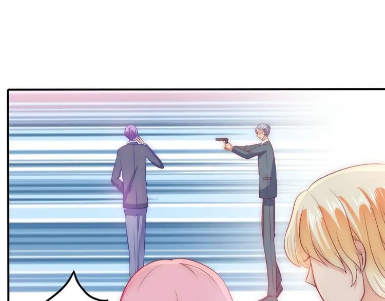 第105话 南亦宸遇险！ 第5页