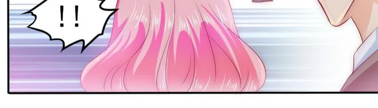 第105话 南亦宸遇险！ 第6页