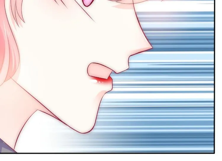 第105话 南亦宸遇险！ 第8页