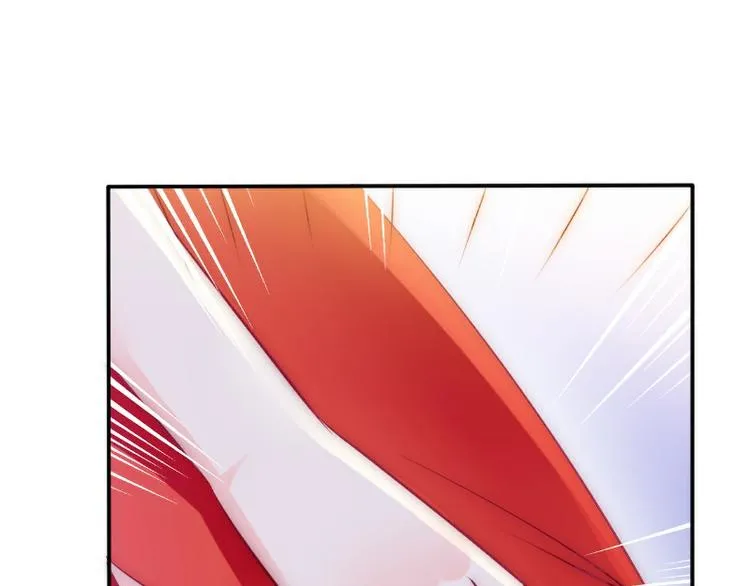 第105话 南亦宸遇险！ 第9页