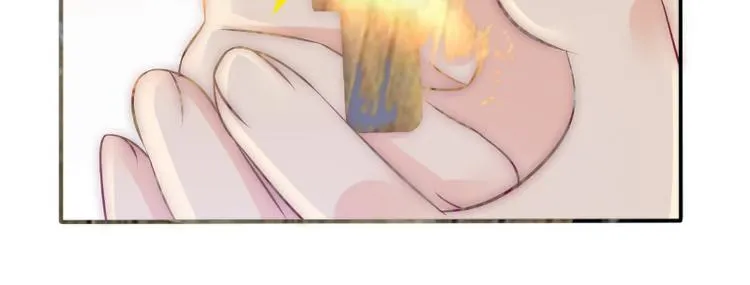 第105话 南亦宸遇险！ 第18页