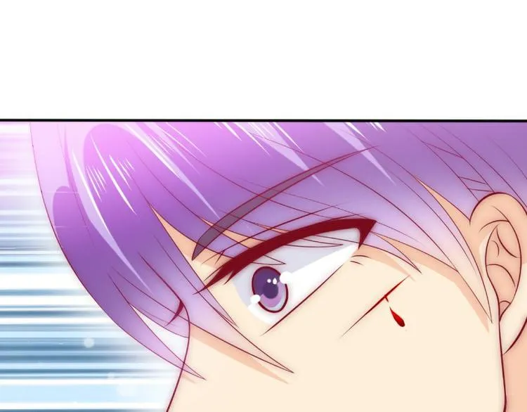 第105话 南亦宸遇险！ 第19页