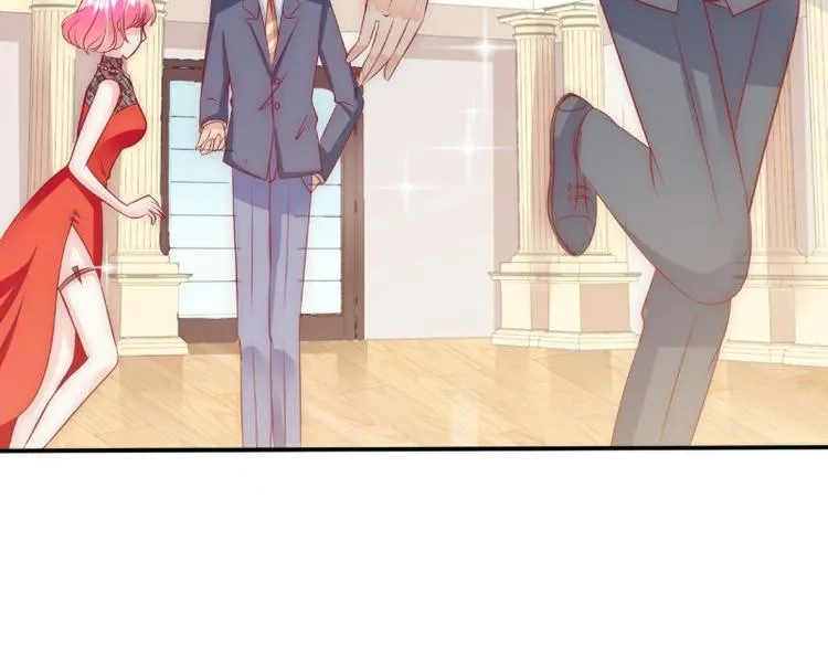第105话 南亦宸遇险！ 第26页