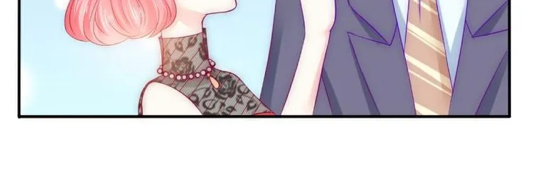 第105话 南亦宸遇险！ 第29页