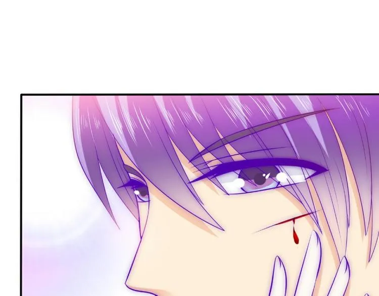 第105话 南亦宸遇险！ 第30页