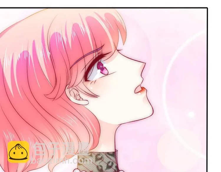 第105话 南亦宸遇险！ 第32页