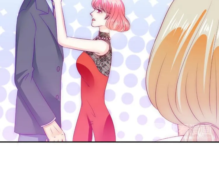 第105话 南亦宸遇险！ 第35页