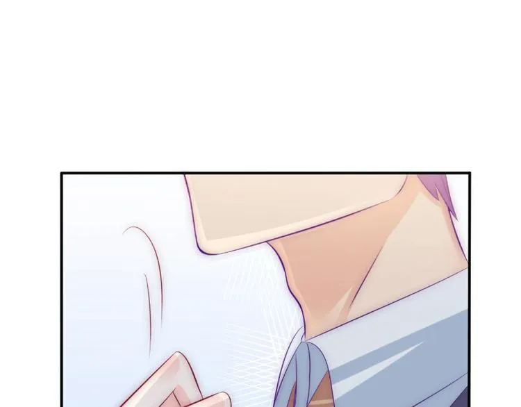 第105话 南亦宸遇险！ 第40页
