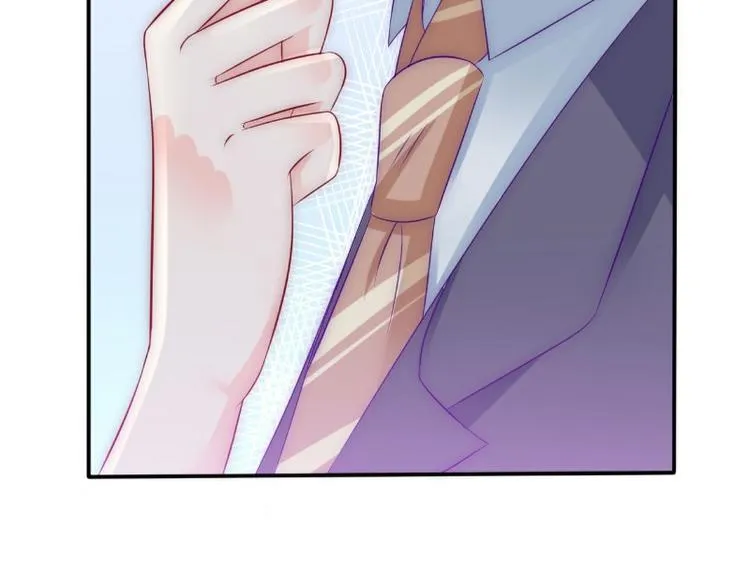 第105话 南亦宸遇险！ 第41页