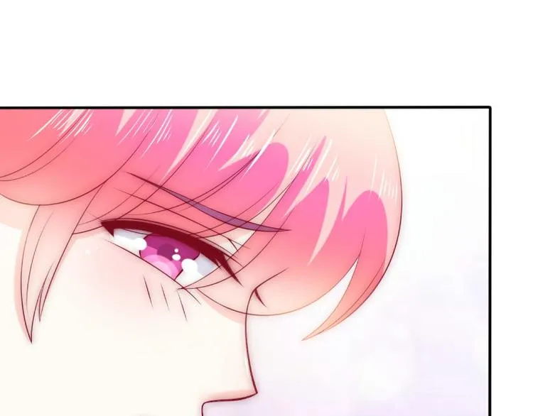 第105话 南亦宸遇险！ 第43页