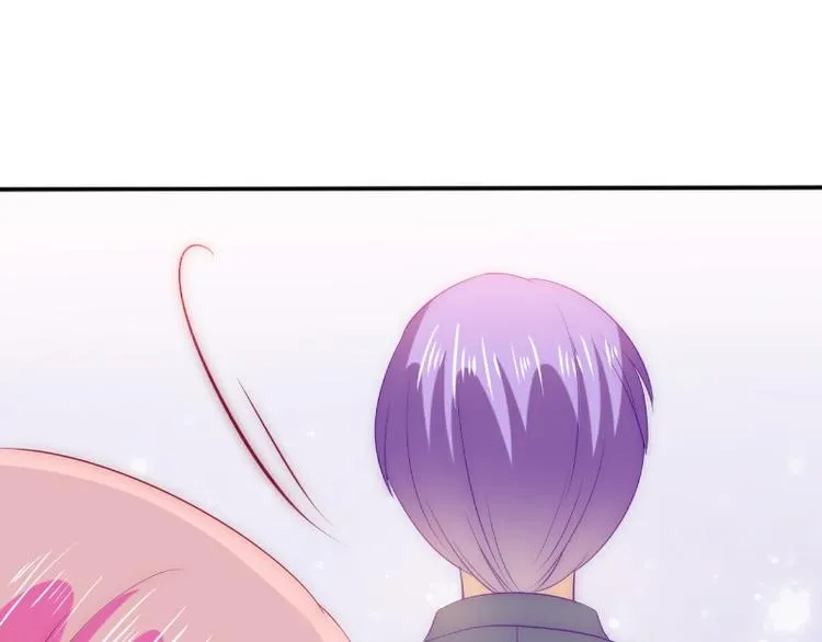 第105话 南亦宸遇险！ 第48页