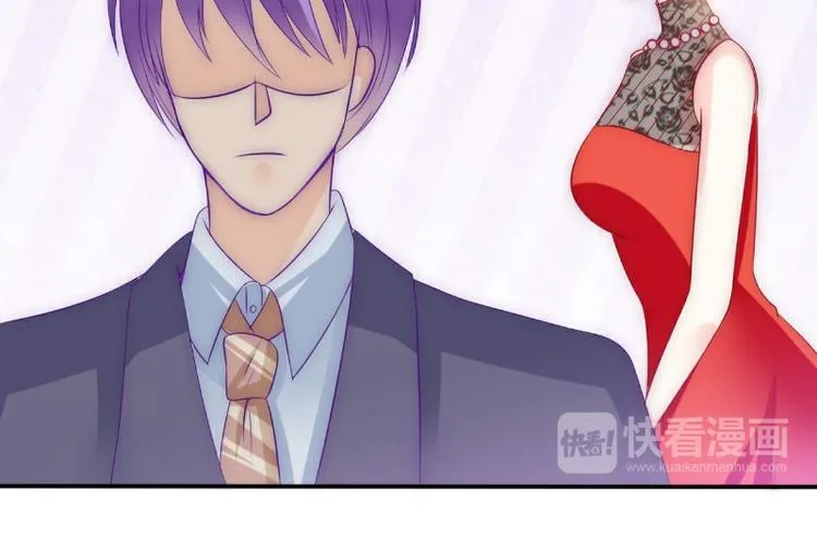第105话 南亦宸遇险！ 第52页