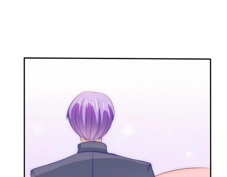 第105话 南亦宸遇险！ 第58页