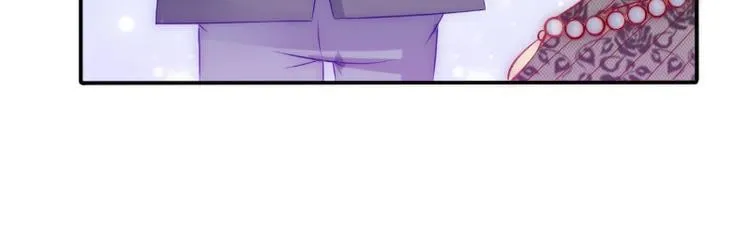 第105话 南亦宸遇险！ 第60页