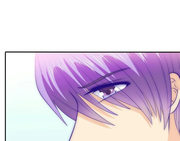 第105话 南亦宸遇险！ 第61页