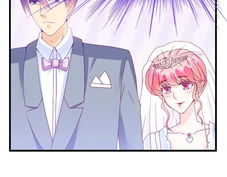 第106话 他很爱他老婆啊！ 第14页