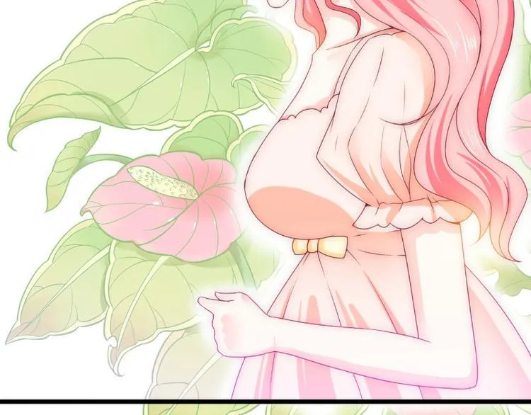 第106话 他很爱他老婆啊！ 第27页