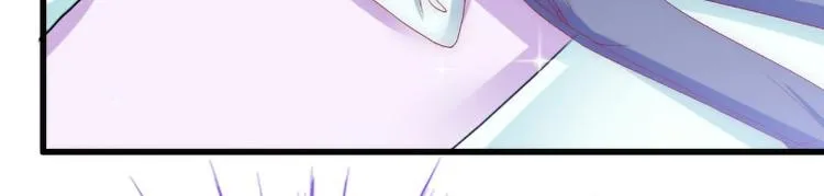 第106话 他很爱他老婆啊！ 第30页