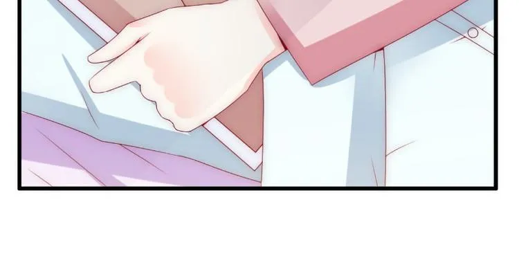 第106话 他很爱他老婆啊！ 第43页