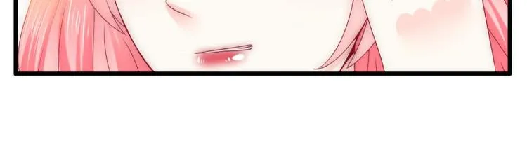 第106话 他很爱他老婆啊！ 第55页
