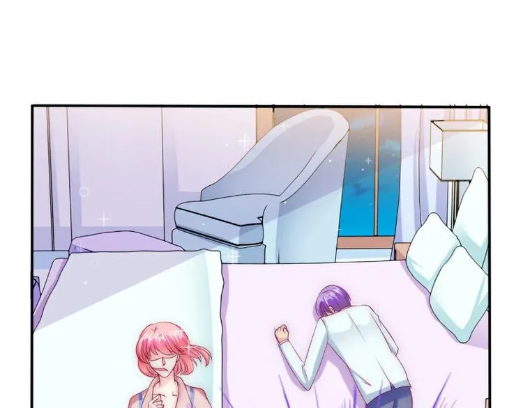 第107话 舒晗，不要走！！ 第35页