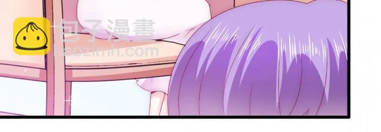 第108话 小豆子会保护妈咪 第6页