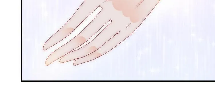 第108话 小豆子会保护妈咪 第31页