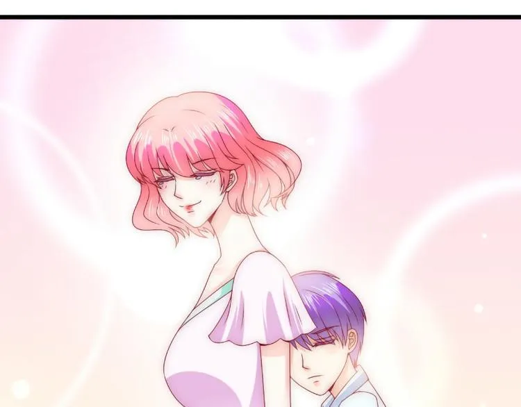 第108话 小豆子会保护妈咪 第44页