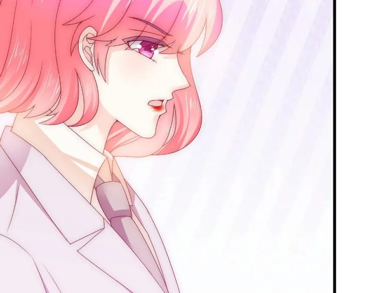 第109话 总在这男人面前出糗 第21页