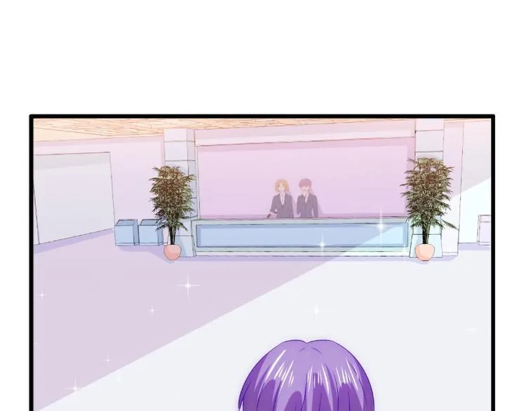 第109话 总在这男人面前出糗 第38页