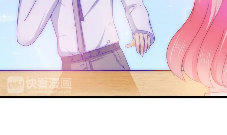 第110话 我为什么要在意他？ 第22页