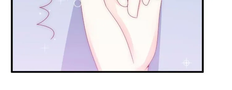 第110话 我为什么要在意他？ 第40页