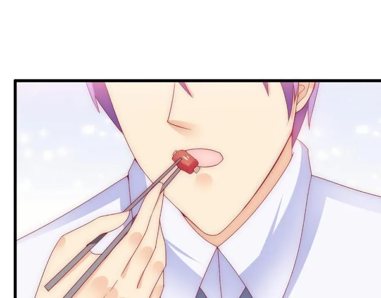 第112话 做的菜和舒晗一样？ 第22页