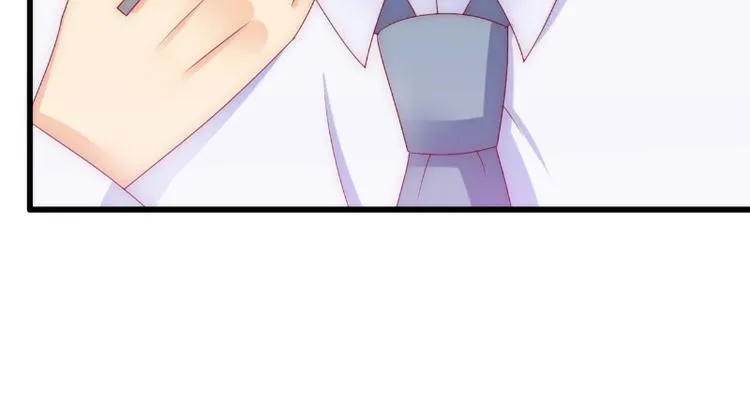 第112话 做的菜和舒晗一样？ 第23页
