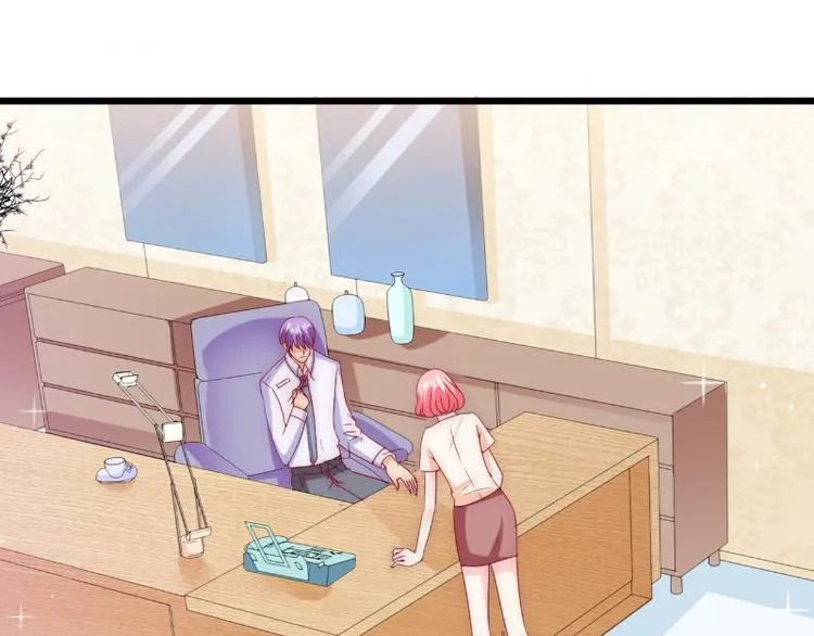 第112话 做的菜和舒晗一样？ 第24页