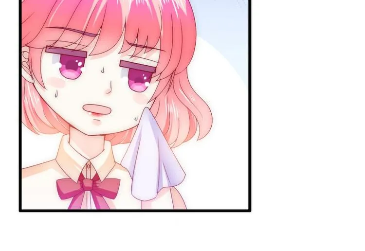 第112话 做的菜和舒晗一样？ 第35页